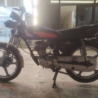 موتوسيكل • سەحر • أربيل