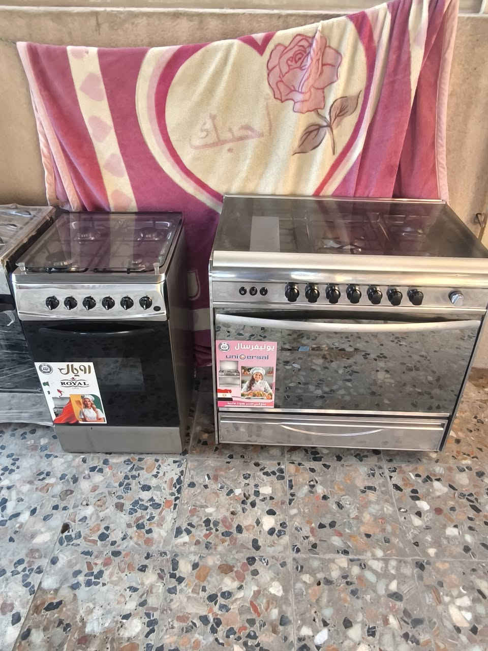 طباخ يونفرسال مصري نضيف جدا نار زركة فرن شغال عازل حراري ضمان شهر كربلاء الشبانات واتساب ***********
