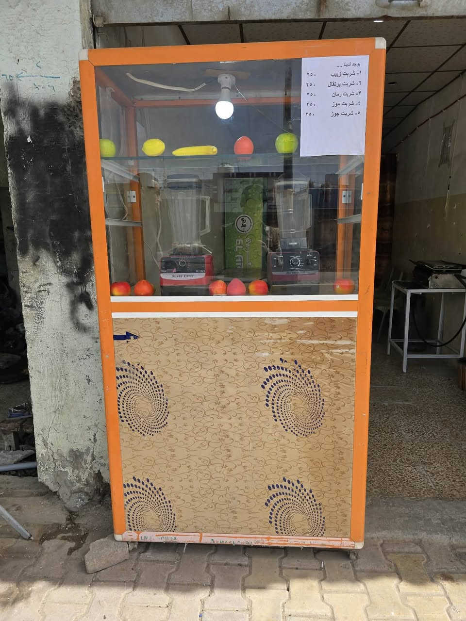 جمخانه للبيع بسعر مناسب 

رقمي واتساب ***********

