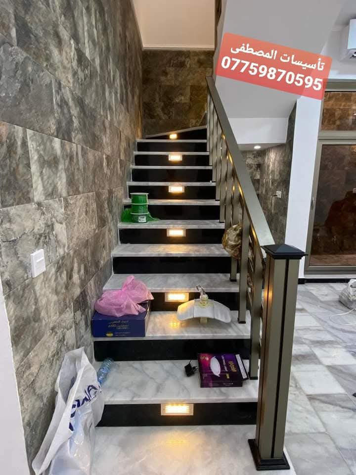 تأسيسات اليمان
    الكهرباء كافة
مستعدون لتأسيس وتشطيب الكهرباء كافة وبأحدث الطرق 
وبأسعار مناسبة جداً⚡️💡
كافة مناطق الدورة 

‬‬‏‏‎#التزام_بالمواعيد⏱️
‏‎#دقة_وسرعة_في_العمل
⬇️⬇️
للتواصل  ***********     واتساب📞
@إشارة
