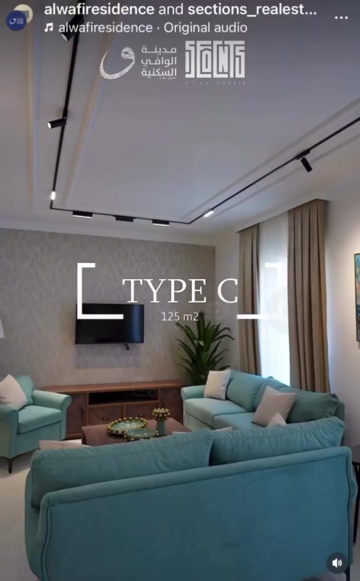 سلام عليكم  شقة في مجمع الوافي بسعر مناسب جدا
١٢٥م

استلام نهاية الشهر

نظام مصرف عقاري بدون رسوم تحويل

للتواصل ع رقم

***********
