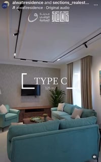 مجمع الوافي • ١٢٥م • بدون رسوم تحويل