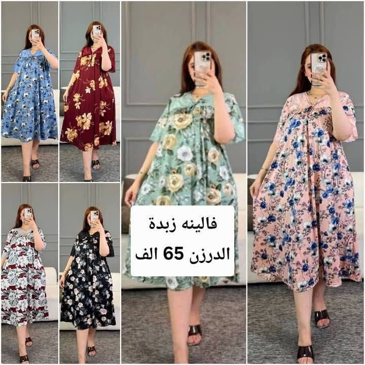 https://t.me/omarcjb


**إذا كنت صاحب هذا الإعلان وتريد حذفه لأي سبب، رجاءا أرسل رسالة إلى الدعم الفني**