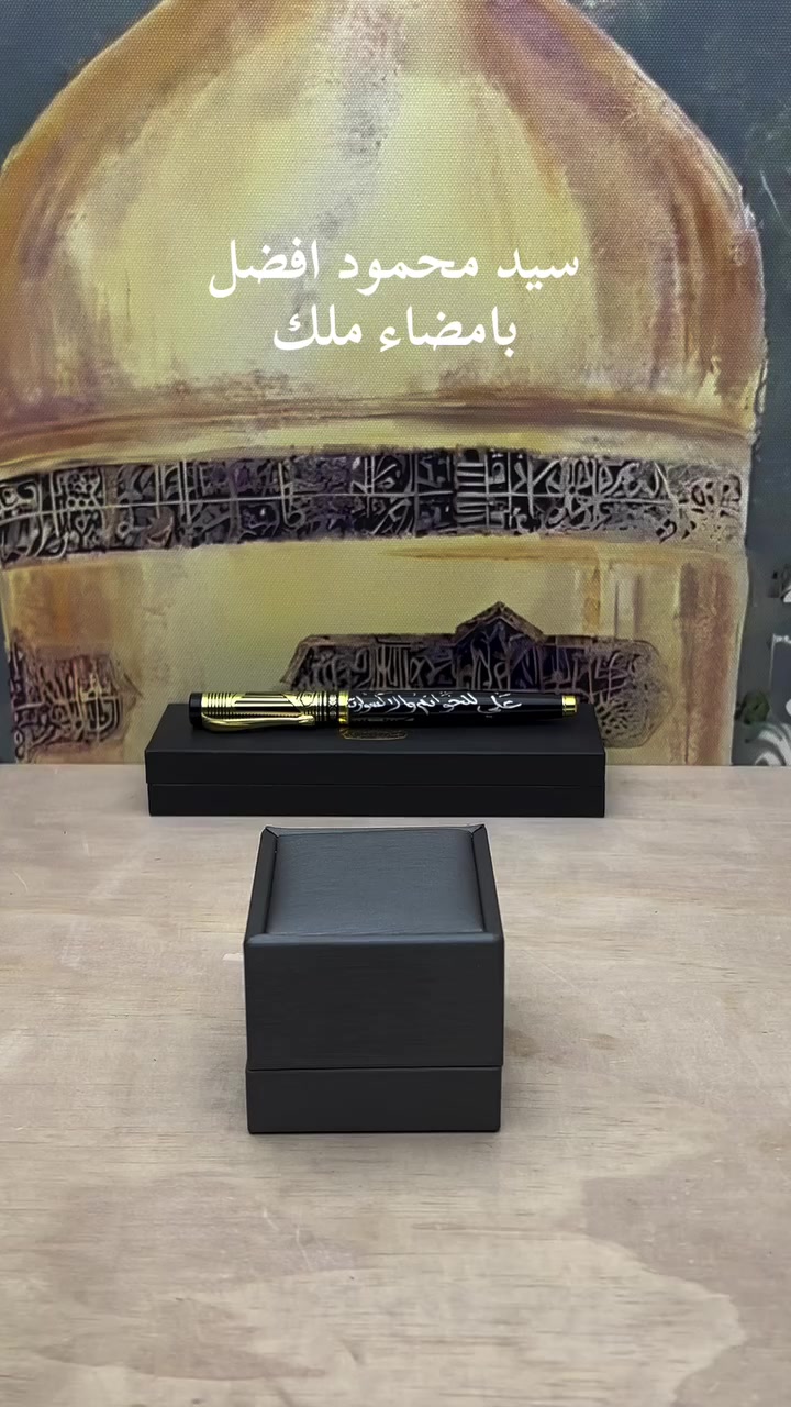 عقيق يماني احمر 
صياغة البحرين عارف
خط السيد محمود افضل
بامضاء ملك


**إذا كنت صاحب هذا الإعلان وتريد حذفه لأي سبب، رجاءا أرسل رسالة إلى الدعم الفني**