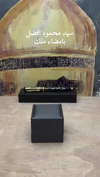 عقيق يماني • أحمر • محابس