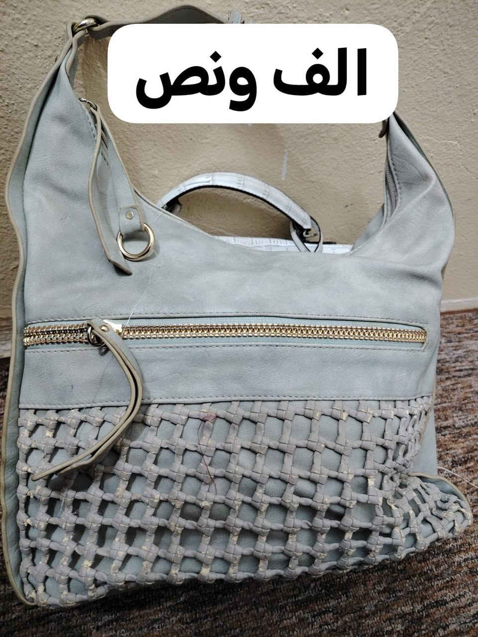 شلعه جنط متوفر توصيل لكل المحافظات


**إذا كنت صاحب هذا الإعلان وتريد حذفه لأي سبب، رجاءا أرسل رسالة إلى الدعم الفني**