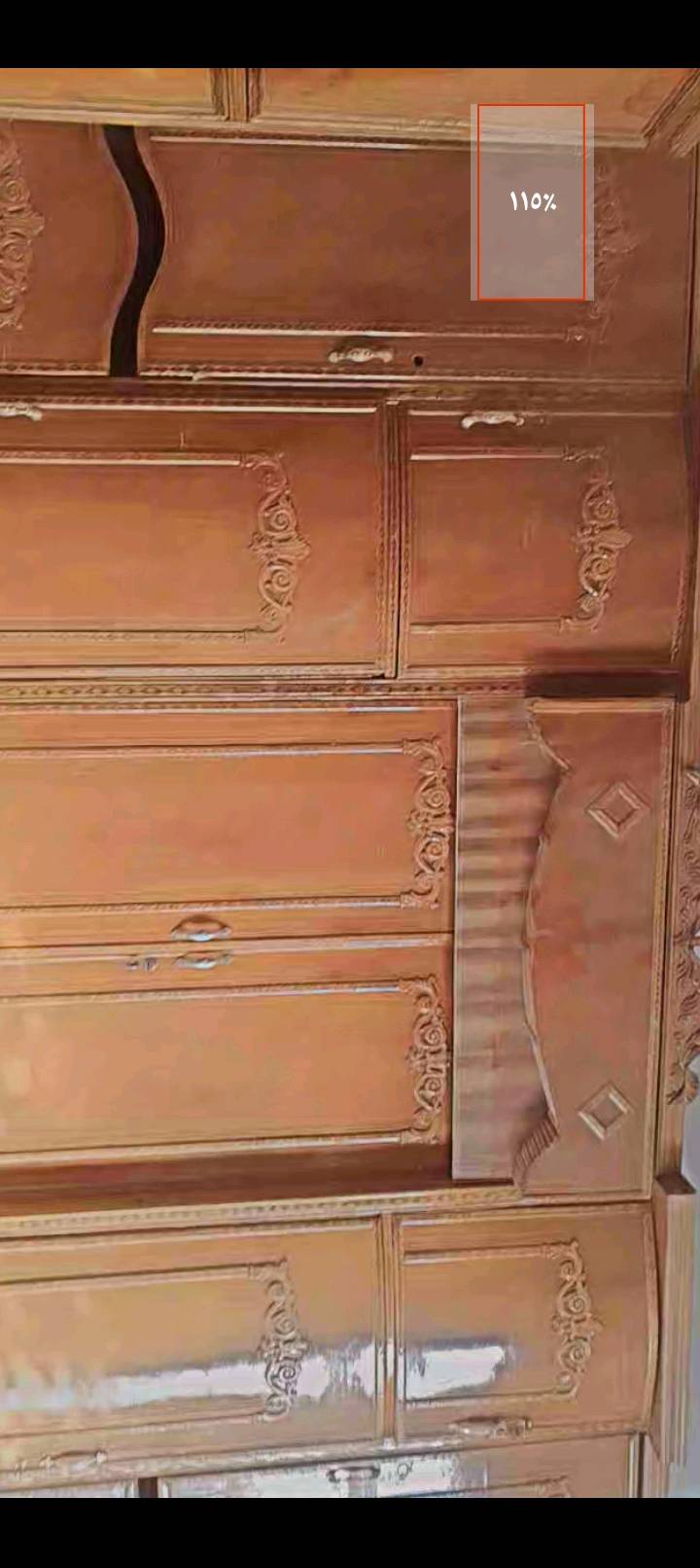 بغداد الشعب حي الجزائر 
شارع يونس الراضي