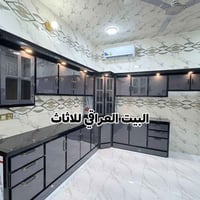 متر ثقيل • البيت العراقي • الرمادي ميسلون