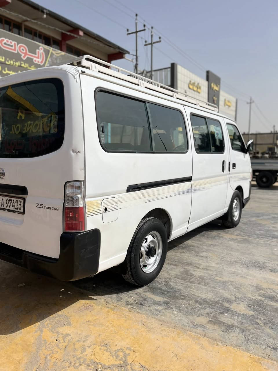 سلام عليكم
نيسان2010رقم بغداد إنكليزي بشرط التحويل كير مكينه حداديه اكسل كفاله تخم تاير منضومه غاز سيارة جاهزه كبل للشارع السعر 110وبيها مجال الاستفسار ***********مكاني بابل محاويل للبيع اومروس حسب القناعه
