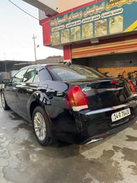 اوباما • ٢٠١٩ • بصره انكليزي