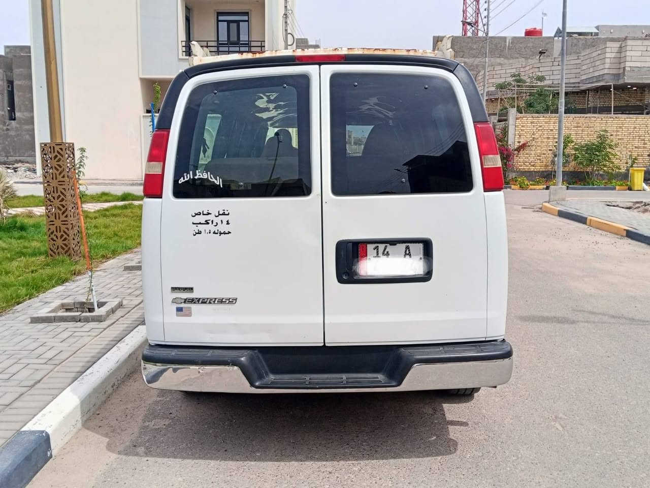 السلام عليكم سياره سفانه مديل2012 رقم بصرة دولي سياره مكفوله من الحادث بيها فوك الجامه الطويله صبغ اثر تقشير والباقي مكفول مكينه 6100 كير 1000ضفيره جديدة تخم تاير برجستون رقم الهاتف
***********السعر. 160$ علما ان خط السياره بصره.كربلاء
السلام عليكم سياره سفانه مديل2012 رقم بصرة دولي سياره مكفوله من الحادث بيها فوك الجامه الطويله صبغ اثر تقشير والباقي مكفول مكينه 6100 كير 1000ضفيره جديدة تخم تاير برجستون رقم الهاتف
