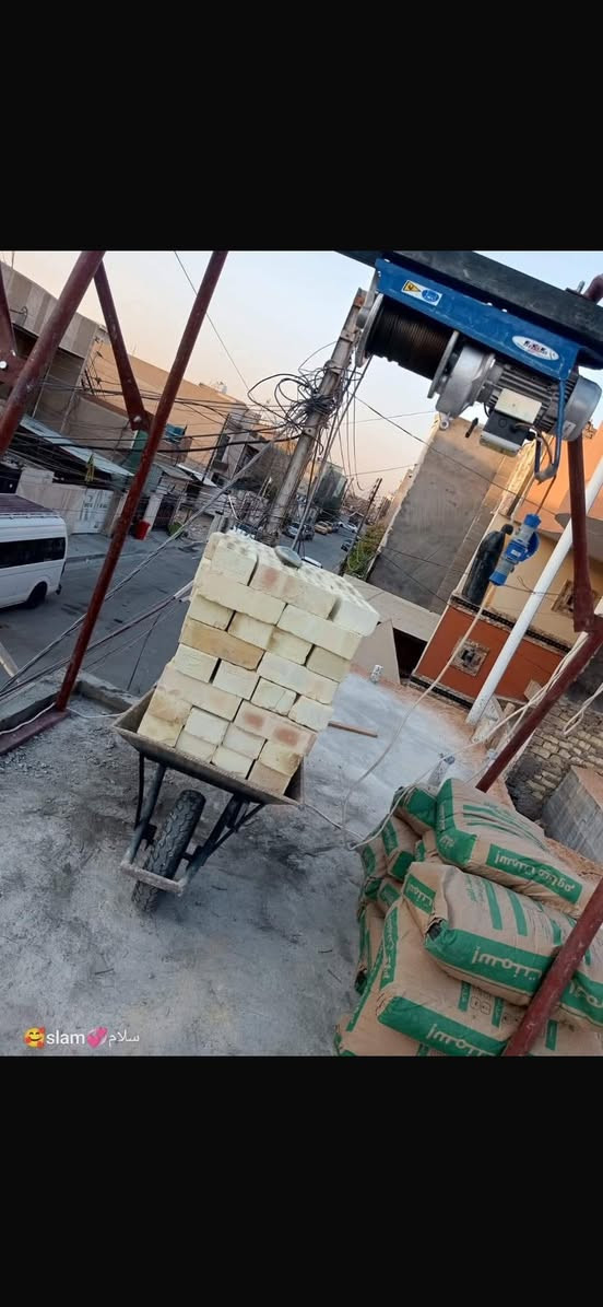 🔶 خدمات ونج للبناء | تصعيد ونقل مواد البناء
🚚 متخصصون في تصعيد مواد البناء:
سمنت – رمل – طابوق –تراب - فرشي مواد إنشائية مختلفة

✔️ التزام دقيق بالمواعيد
⚡ سرعة في الإنجاز
🏗️ أمان وجودة في رفع المواد

نوصل لجميع المناطق وبأسعار مناسبة.

📞 للحجز والاستفسار:
***********
***********
