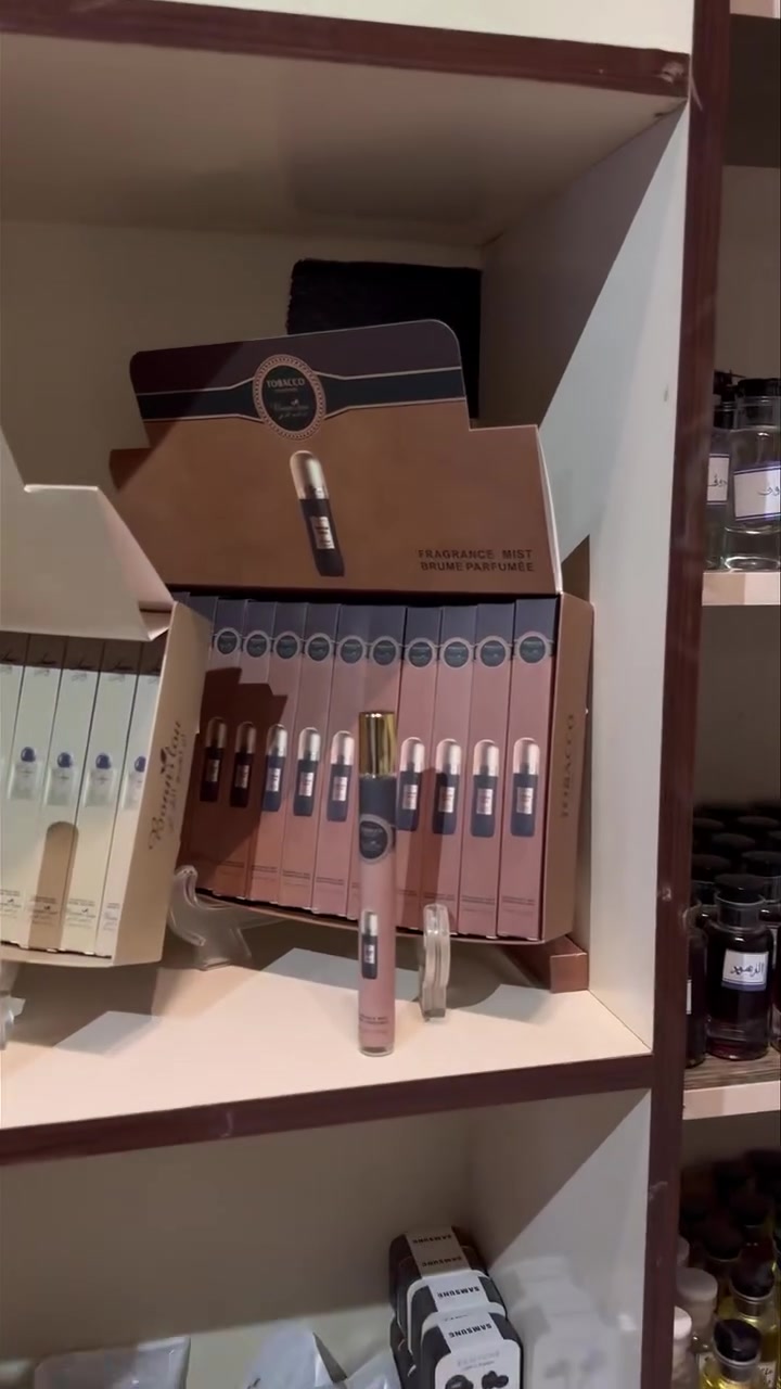 العطر الهيبة.. صار بـ 2000! 🔥
توباكو، بلاك دايموند، ومسك.. ثلاثية ما ترحم من "إبراهيم القرشي".
الريحة تفوح، والثبات يشهد، والسعر ما يتفوت.. القطعة بـ 2000 بس.
الكمية محدودة، والحگ على عطرك قبل لا يخلص.
منتظرينكم في "جوهرة واسط". 💎


**إذا كنت صاحب هذا الإعلان وتريد حذفه لأي سبب، رجاءا أرسل رسالة إلى الدعم الفني**