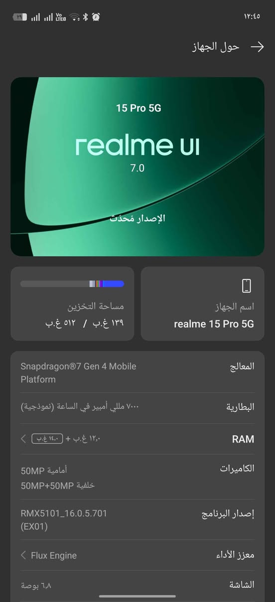 ذاكرة 512 رام 12 +14
استعمال اقل من شهرين جهاز كلش جديد
كامل غراضه موصل, نينوى


**إذا كنت صاحب هذا الإعلان وتريد حذفه لأي سبب، رجاءا أرسل رسالة إلى الدعم الفني**