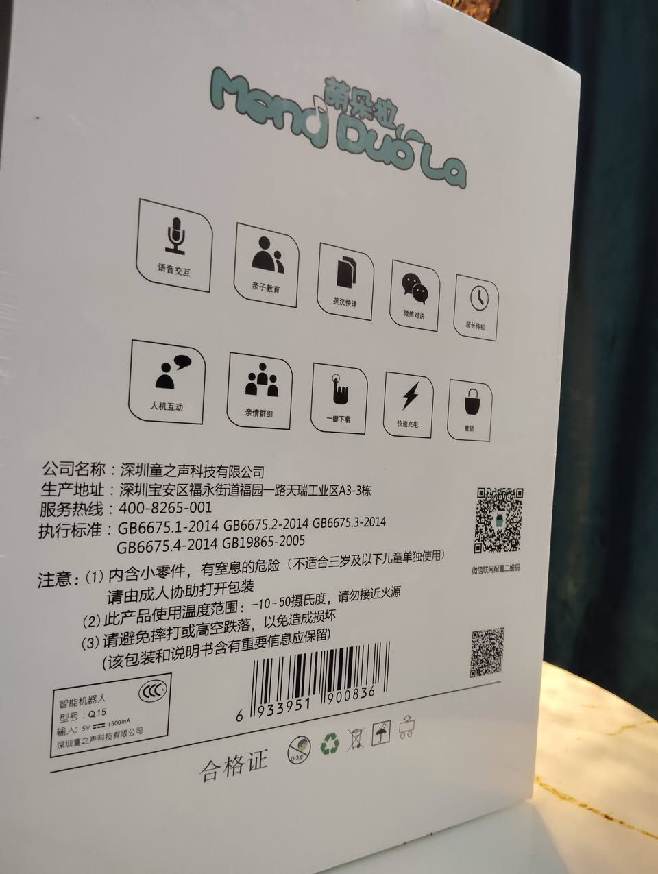 🤖💖 الروبوت الرفيق الذكي
✨ يُعرف أيضاً باسم Eilik Smart Robot
📦 تفاصيل المنتج:
🔹 الوظيفة: روبوت مكتبي تفاعلي يعمل بالذكاء الاصطناعي ومصمم كرفيق لطيف 🤍
🔹 يتفاعل مع المستخدمين من خلال اللمس 🤲، الصوت 🔊، والمستشعرات
🔹 يُظهر مشاعر مختلفة 😄😴😲 ليكون مثل حيوان أليف آلي 🐾
🔹 يشغّل موسيقى وأغاني 🎶
🔹 يتحدث اللغة الإنجليزية 🇬🇧 والصينية 🇨🇳
🔥 🔥
🎁 مثالي للهدايا، المكاتب، وغرف النوم
#روبوت  #إيليك #إيمو
#روبوت_تفاعلي #ذكاء_اصطناعي #تقنية
#eilik #eilikrobot #emorobot #robotcompanion
#desktopfriend 
#هدية 
#هدايا_ذكية
#كيوت  #لطيف #cute #giftideas #kawaii


**إذا كنت صاحب هذا الإعلان وتريد حذفه لأي سبب، رجاءا أرسل رسالة إلى الدعم الفني**