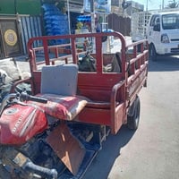 ستوته فحل دايوان أوباما أوراقها ضايعه السعر ٥٠٠ قفل مكاني الغزاليه ٠٧٧...