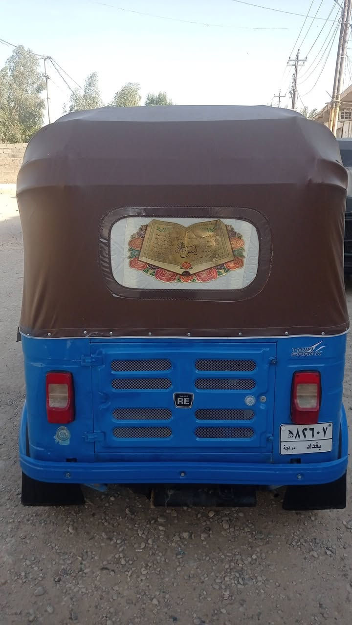 تكتك موديل 20 شرط الترقيم نضافة شوفت عينك السعر 6 او 700 مكاني ديالى الخالص فلكت مصطفى جواد رقمي ***********  خابر وتدلل
