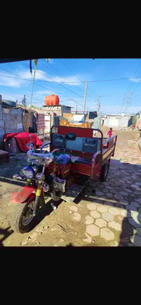 سلام عليك سنوته سلطان للبيع أوراق مديل 2018السعر 2000شراي يتصل 0771330...