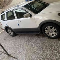 موهافي • ٢٠١٠ • فورويل