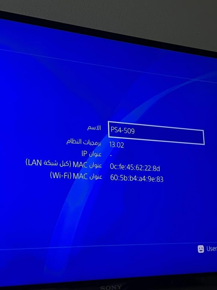 ps4 اونلاين
هارد 500 

نظام 13.2 قابل للتهكير

ملحقاته كيبل بور وكيبل HD وجويستك 1 أصلي شرط
وقرص Gta 5

جهاز مامفتوح شرط 
بيع او مراوس
***********

