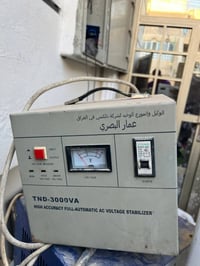 أغراض مال بيت • للبيع • متنوع