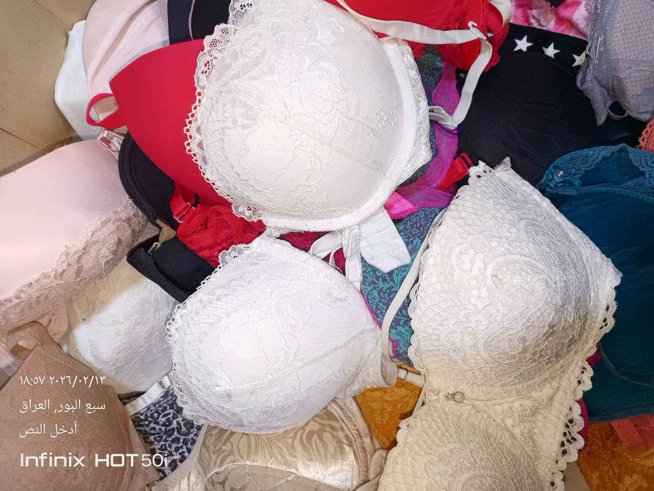 ملابس داخلي نسائي متوفرات موديلات تجنن وكل الموديلات والقياسات


**إذا كنت صاحب هذا الإعلان وتريد حذفه لأي سبب، رجاءا أرسل رسالة إلى الدعم الفني**