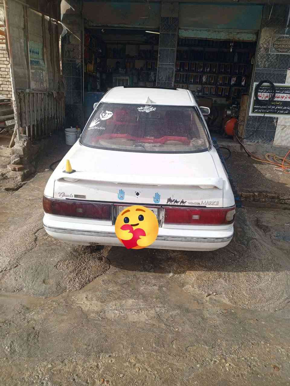 سلام عليكم 
سياره مارك مصطره 
موديل 91 
سياره جاهزه مال جناي 
حداديه خير من الله 

محرك ونجي خير من الله ترايك وين ما تريد 

تبريد وي السويج 
سياره شوفت عينك مال جناي 
عندي وكله بيه تحويل ثاني يوم
سنويته ال 28  

المكان الشطره السعر 45وبيه مجال بصيط 
رقم الهاتف ***********
