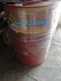 براميل • جدد • ٥ قطع