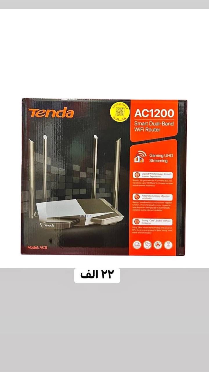 راوترات تيندا🔥


**إذا كنت صاحب هذا الإعلان وتريد حذفه لأي سبب، رجاءا أرسل رسالة إلى الدعم الفني**