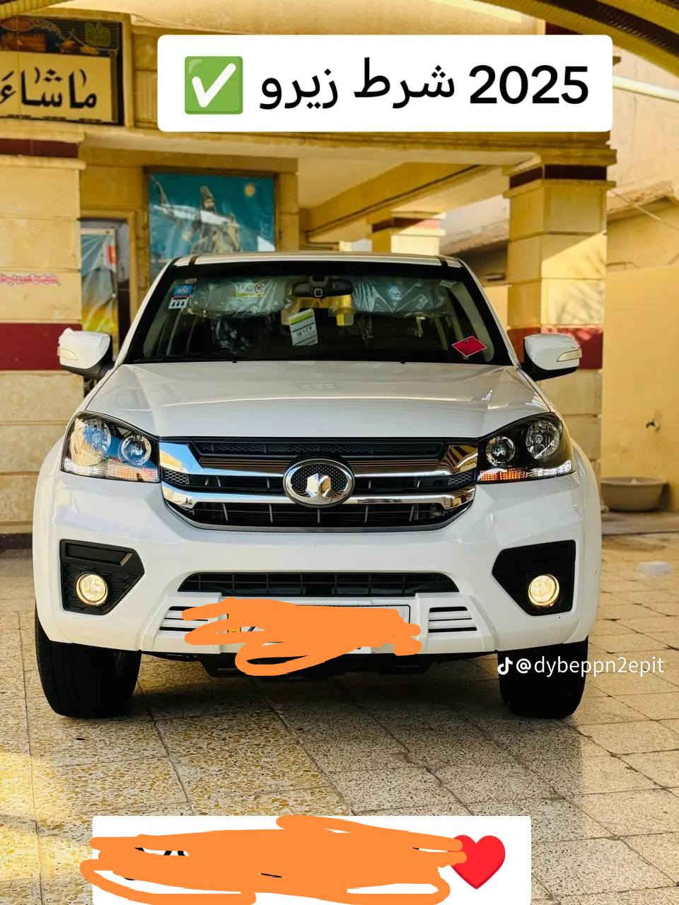 السلام عليكم
كريت ول للبيع 2025 مكفولة كفالة عامة من الدعامية للدعامية رقم واسط انكليزي ماشية 15    السعر 149 وبيها مجال 
عنوان ذي قار قضاء الدواية للاستفسار الاتصال على الرقم ***********
