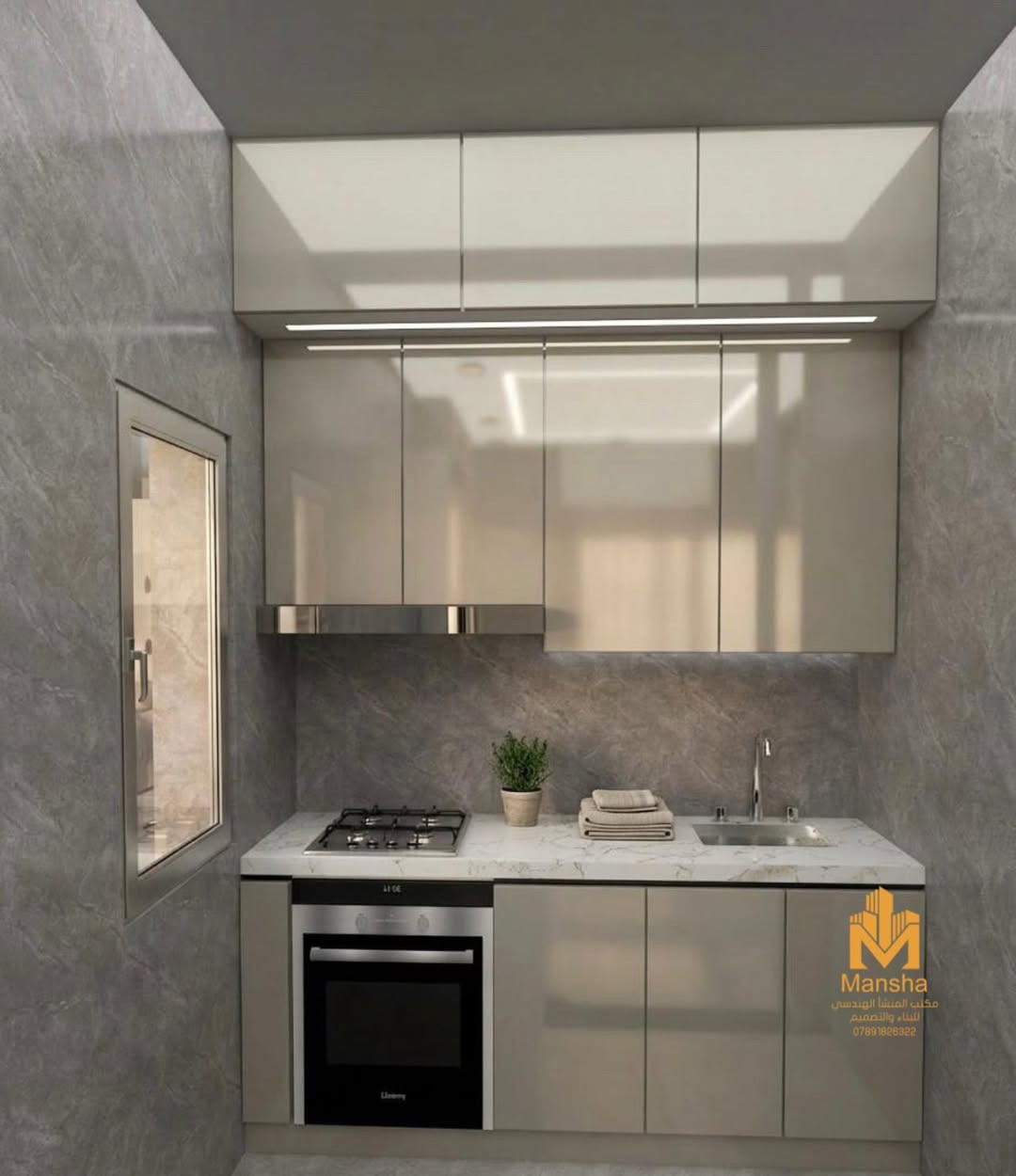 ⁨	أحد أعمالنا تصميم داخلي ( interior design for kitchen ) لأحد الزبائن المميزين
بطابع حديث & عصري وحسب طلب الزبون 
مع توزيع الاثاث بطريقه احترافيه وبجوده عاليه 

للاستفسار وطلب التصاميم☎️ : ‭0789 182 6322‬
مكتب المنشأ الهندسي للتصميم والبناء
