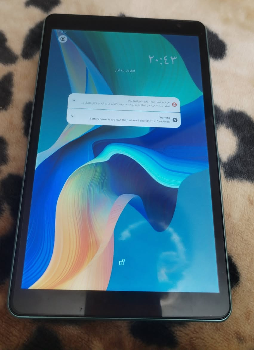 ايباد اخو جديد ب٦٠


**إذا كنت صاحب هذا الإعلان وتريد حذفه لأي سبب، رجاءا أرسل رسالة إلى الدعم الفني**