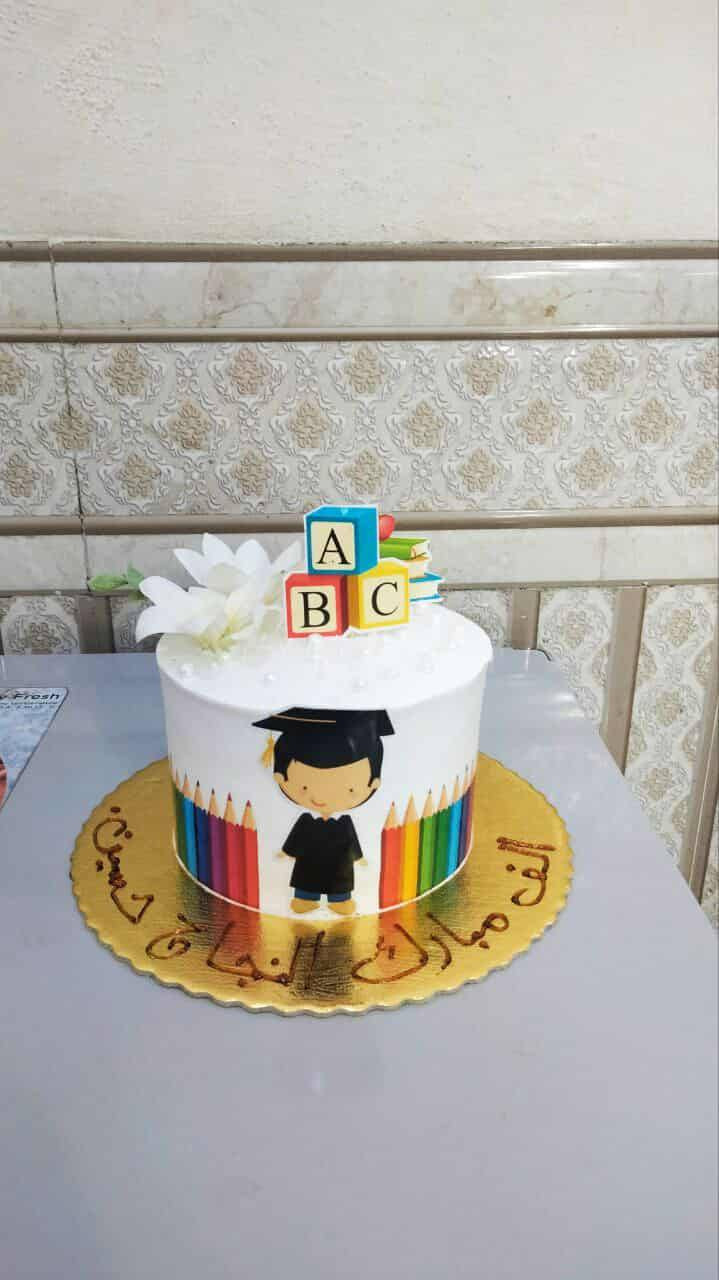 نجهّز لكم الكيك لجميع المناسبات 🎂
أعراس 💍 | أعياد ميلاد 🎉 | مناسبات خاصة

– تنفيذ كيك حسب الطلب وبأشكال عصرية

– تجهيز باقات الورد 🌹

– تصميم وتنفيذ ستيكرات الأعراس

– ستيكرات العمرة 🤍

– ستيكرات أعياد الميلاد 🎈

الجودة، الذوق، والدقة عنوان شغلنا ✨

للطلب والاستفسار راسلونا خاص 📩رقم الحجز

*********** بعقوبة حي المعلمين
