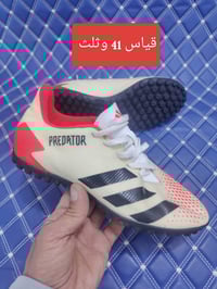 بإله أصلي فول نضافه  تجودنه في تجهيزات العميد الرياضيه العنوان كربلاء ...