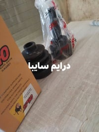 الكوت • شارع النفط • واتساب