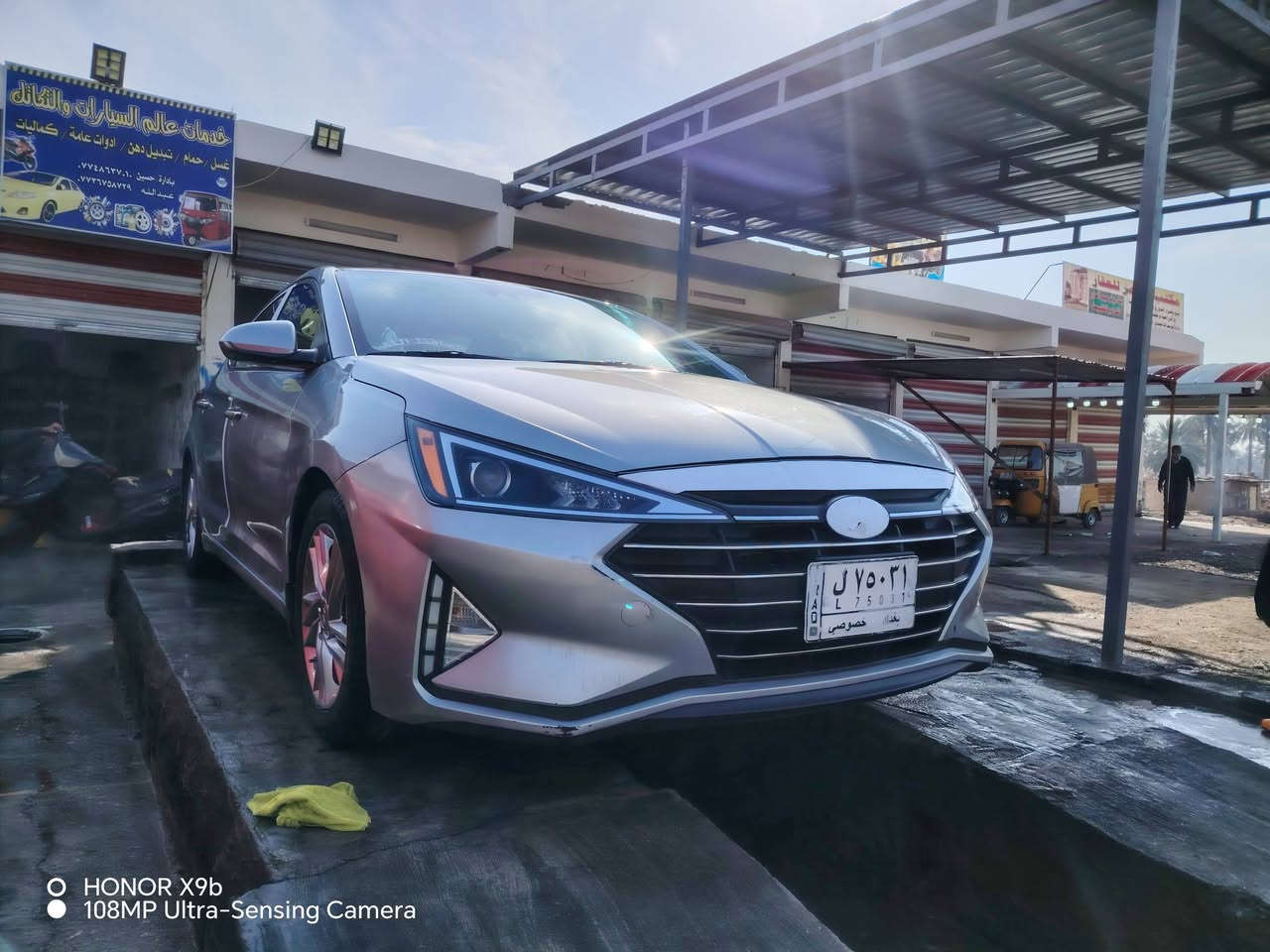 السلام عليكم النترا 2020 فول مواصفات للأخير كير محرك كير  اي تي 2019 كفاله منضومه زنون أصليه LAD دوشمه كامله جلد ماشيه 74 مواصفات فول ميحتاج نذكره حادث موضح بل منشور وبيها بارده خفيف بدون ايرباك السعر 152 وبيها مجال لطيبين الموشراي ليعلق ومشكول الذمه اليكسر بحلال العالم للاستفسار الاتصال على هذا الرقم ***********
