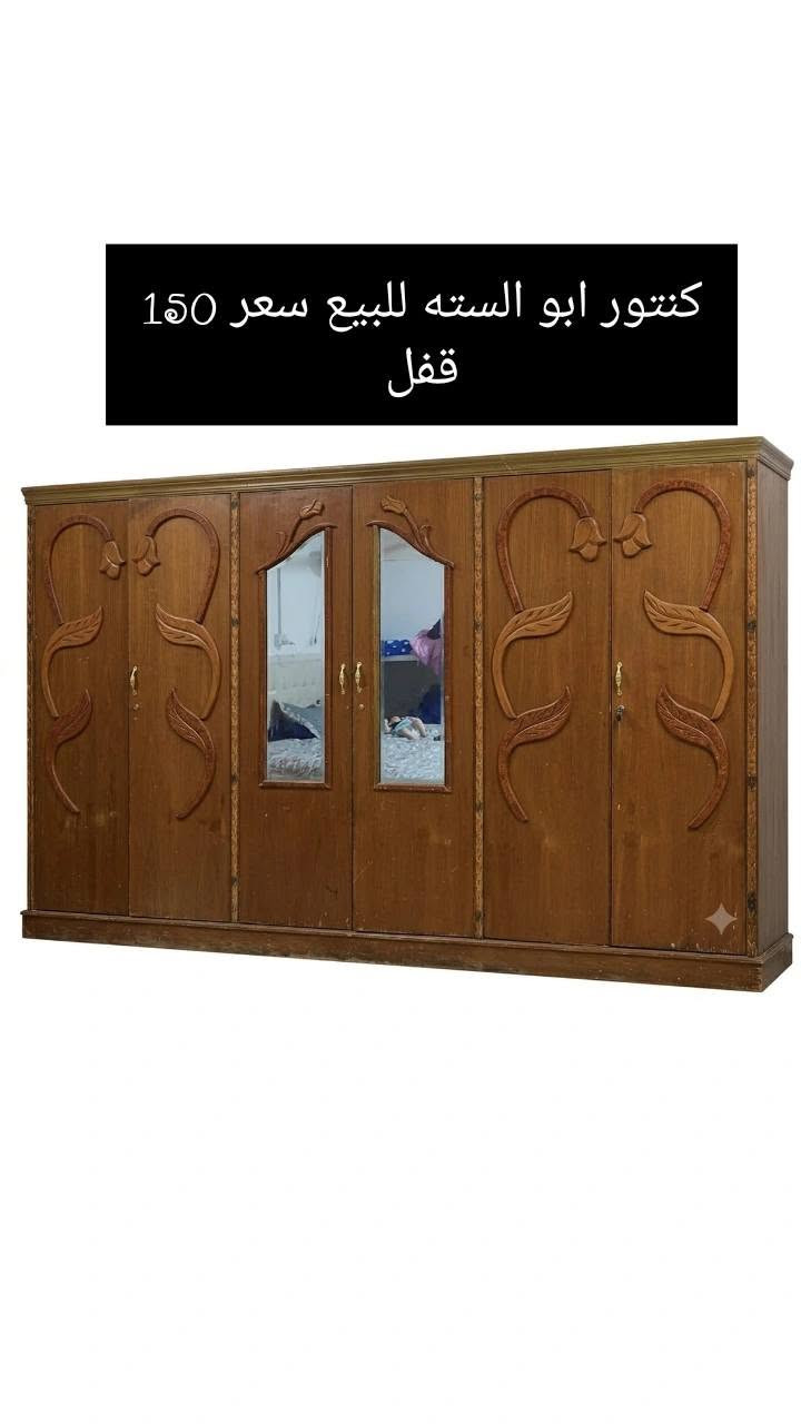 مكان البصره


**إذا كنت صاحب هذا الإعلان وتريد حذفه لأي سبب، رجاءا أرسل رسالة إلى الدعم الفني**