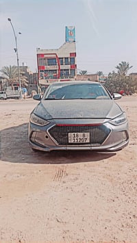 النترا • ٢٠١٨ • رقم بابل