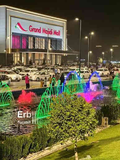 #برنامج  رحله اربيل يوم واحد.
٠٠٠٠🙋‍♂️
احجز مقعدك   يوم الجمعة 12\12\2025
🟩#برنامج ذهاب وعوده #بسعر ( 12 الف ) 
✅#️سوق قلعة 
✅#️٠٠٠سوق بالة 
🔻#٠٠مول مجدي كراند للتسوق 👜👕🩳🛍🛍
🔻__ مدينة العاب 🎢🎡🛝
🌀#مطعم🌮🌭🍴🍽
للحجــــــــز والاستفسار مراجعة الشركة قرب متوسطه الرشيد 
📞***********
📞***********
📞***********
مندوب شركة رحلة يلدآ/طوز
