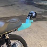 موتور • سيبايه طياري