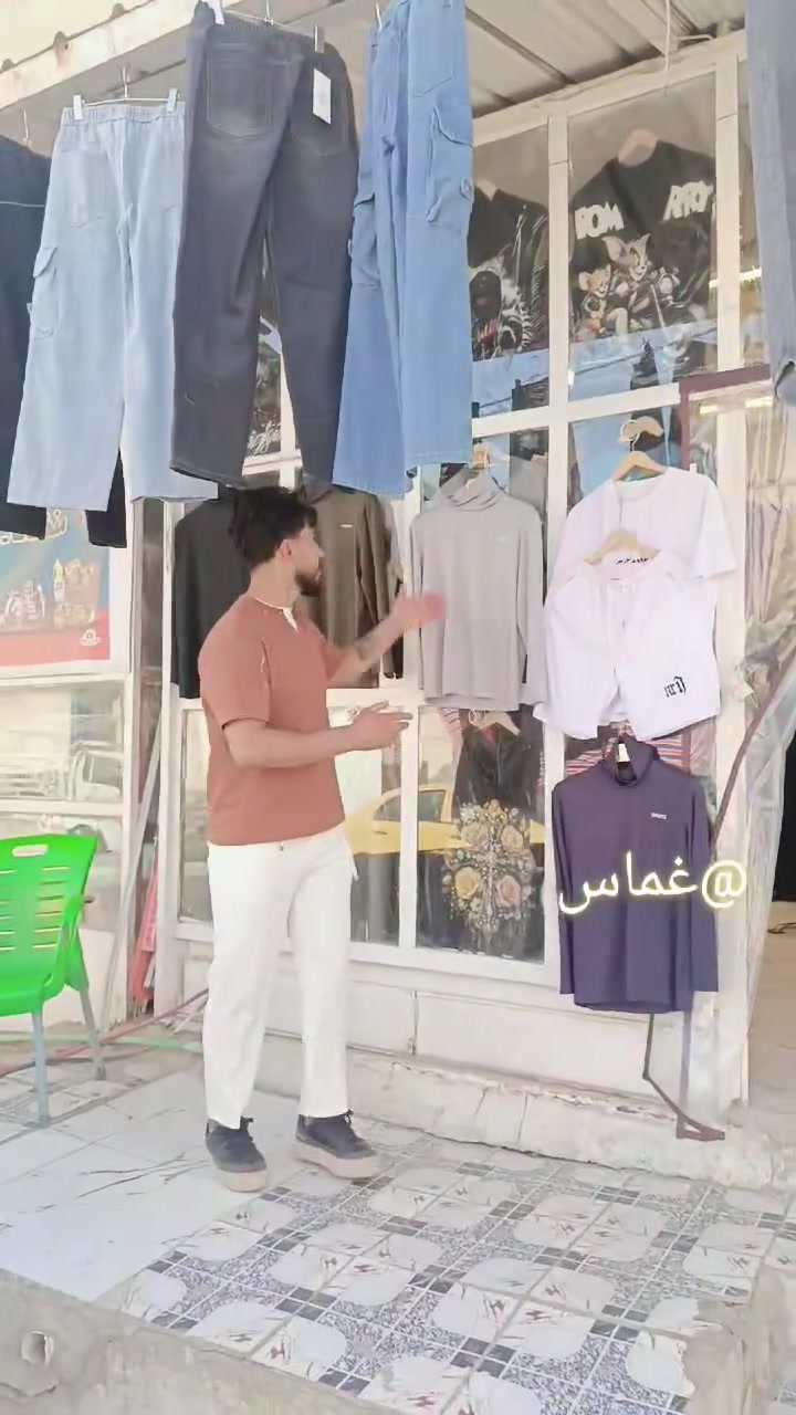 عروضنا مخلص صدكني  يم ازياء بحبوح 💯


**إذا كنت صاحب هذا الإعلان وتريد حذفه لأي سبب، رجاءا أرسل رسالة إلى الدعم الفني**