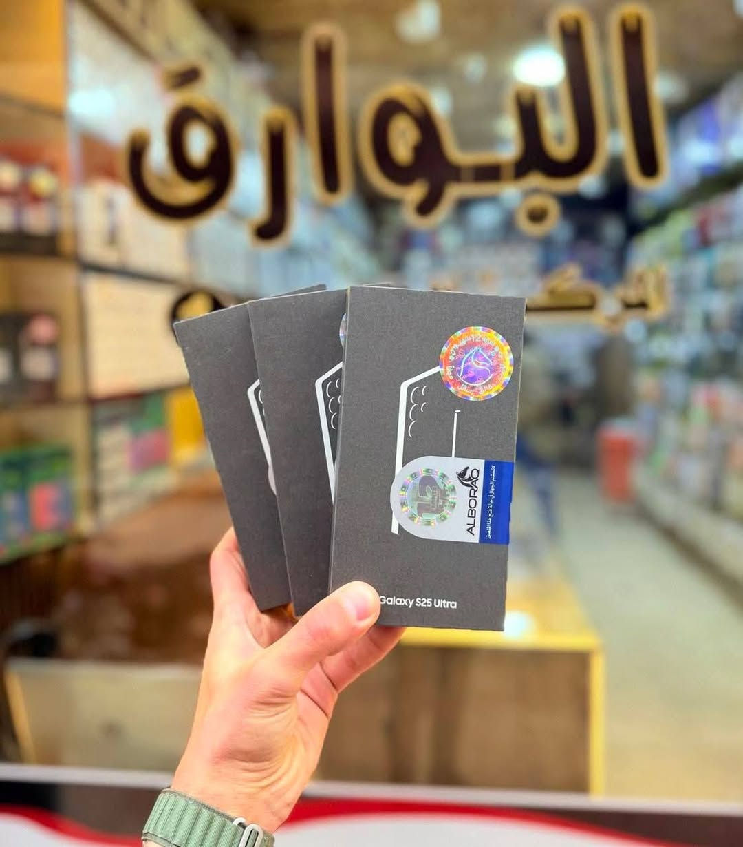 إحصل عليه مع اقوة كفالة وأقوى عرض انترنت ودقائق من Samsung 🥳

#عرض إنترنت مجاني 10 جيكا مع 500 دقيقة و 500 رسالة كل شهر بتتجدد لمدة سنة 🪄😍

التقنية تلتقي بالفخامة ✨
كل ما تحتاجه تجده في هاتف 𝐆𝐚𝐥𝐚𝐱𝐲 𝐒𝟐𝟓 𝐔𝐥𝐭𝐫𝐚 ⚫

- ذاكرة ورام 256GB / 512GB رام 12GB
- محصن بإطار من التيتانيوم، ليبقى محمياً على الدوام.
- أقوى معالج مصمم خصيصاً لأجهزة 𝐆𝐚𝐥𝐚𝐱𝐲 معالج 𝐒𝐧𝐚𝐩𝐝𝐫𝐚𝐠𝐨𝐧 𝟖 𝐄𝐥𝐢𝐭𝐞 🐉
- توفير تجربة مشاهدة فائقة الوضوح بمؤثرات 𝐏𝐫𝐨𝐒𝐜𝐚𝐥𝐞𝐫 لتعزيز دقة الوضوح 📲
- واجهة 𝐎𝐧𝐞 𝐔𝐈 𝟕 الجديدة مصممه للذكاء الاصطناعي.
- محرك 𝐏𝐫𝐨𝐕𝐢𝐬𝐮𝐚𝐥 بمعالج قوي، يتيح لك تصوير اللقطات وعرضها وتعديلها 📸
- أكمل مهامك ببساطة مع 𝐆𝐨𝐨𝐠𝐥𝐞 𝐆𝐞𝐦𝐢𝐧𝐢 سينجز كل شيء ✨
- استمتع بمحادثة سلسة مع 𝐆𝐞𝐦𝐢𝐧𝐢 𝐋𝐢𝐯𝐞 لمشاركة الأفكار، أو تحضير العروض التقديمية
- خاصية 𝐂𝐢𝐫𝐜𝐥𝐞 𝐭𝐨 𝐒𝐞𝐚𝐫𝐜𝐡 على 𝐆𝐨𝐨𝐠𝐥𝐞 البحث عن أي شيء على الشاشة فوراً ⭕
- عمر البطارية لا يضاهى بسعة  𝟓𝟎𝟎𝟎𝐦𝐀𝐡 🔋


**إذا كنت صاحب هذا الإعلان وتريد حذفه لأي سبب، رجاءا أرسل رسالة إلى الدعم الفني**