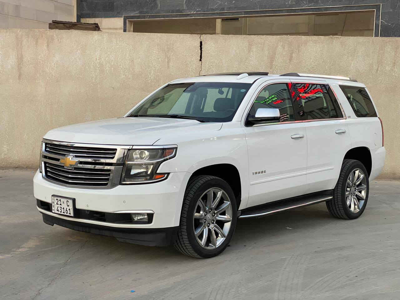 تاهو2015 LTZ خليجي سياره جديده بمعنى الكلمه رقم سليمانيه الدولي مكفوله من الضربه والصبغ والتبديل مكينه وكير مامفتوحات ع وضع الشركه السعر 350 مجال 
للاستفسار*********** مكان السياره بصره
