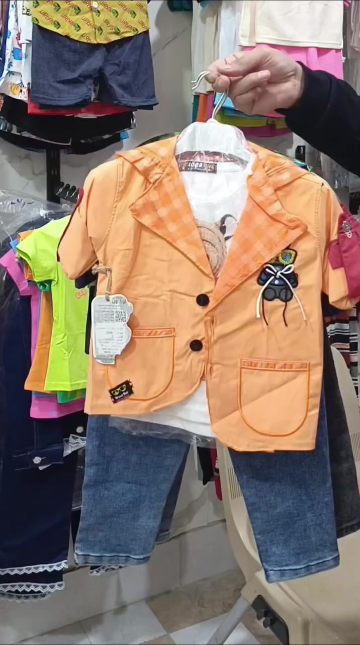 آزاد ستور الاسعار تخبل ،،، خلي الفقير يلبس 👏👇👇👇


**إذا كنت صاحب هذا الإعلان وتريد حذفه لأي سبب، رجاءا أرسل رسالة إلى الدعم الفني**