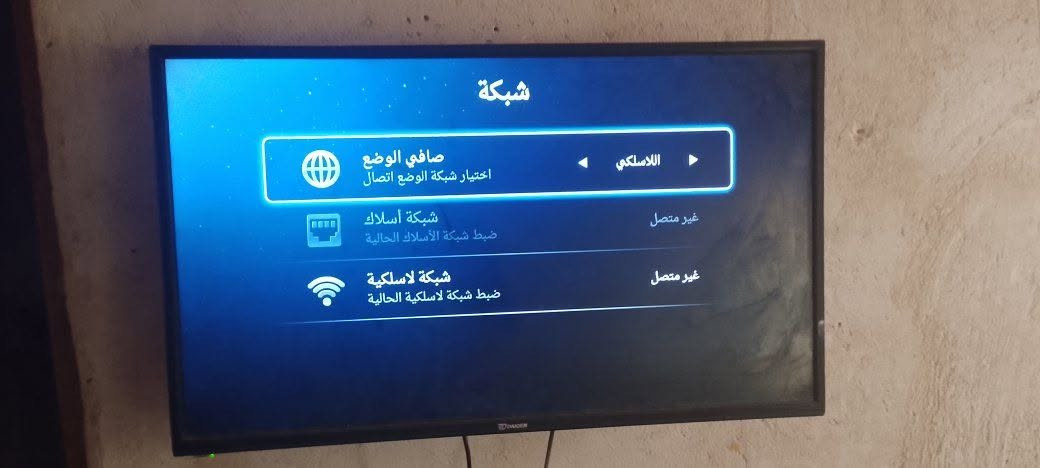 بلازمه لبيع حجم 32قفل قفل من الاخير 60مكان شارع مطار قديم فقط بيه ذني شخوط ما مثر عل شاشه هيه ام نت بس احنا من شترينه ضاع ريمون ف ضلينه نبوع بس مسلسل عل ستلايت


**إذا كنت صاحب هذا الإعلان وتريد حذفه لأي سبب، رجاءا أرسل رسالة إلى الدعم الفني**