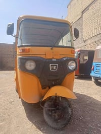 تكتك ٢١؛ مرقمه مكاني بغداد السعر ٦٨٠٠ رقمي ٠٧٧٧٦٩٣٢٥٧٢