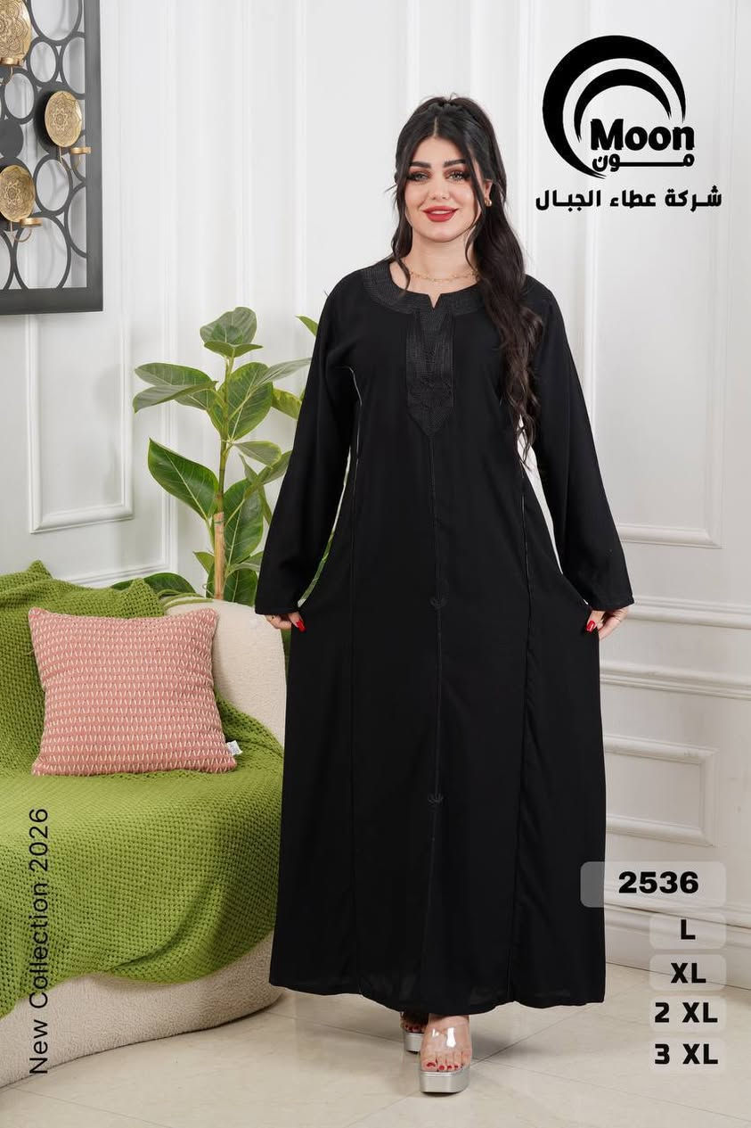جملة ومفرد
خامة ✍كشمير درجه اولى

 قياسات . L.. XL..2XL..3XL
قياس خاص✍4XL.. 5XL..6XL..7XL
للحجز
قناة تليكرام.. https://t.me/celinALQaisi
 والاستفسار  واتس اب

 ***********
توصيل بغداد 5الاف محافظات 5الاف

