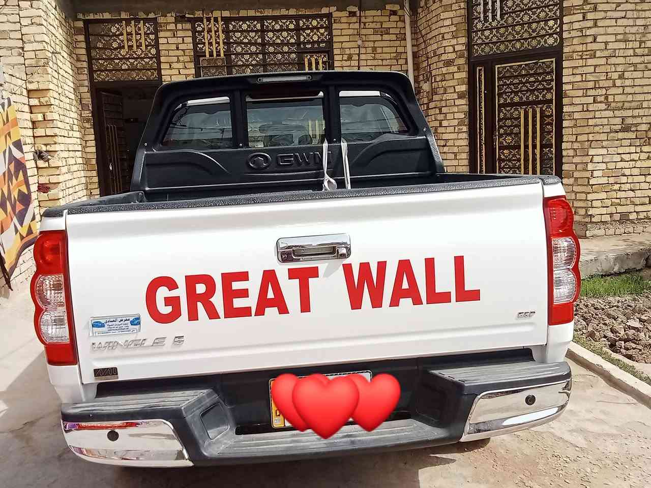 كريت ويل 2025زيرو ماشيه 3الاف بسمي سنويه رقم واسط مكفوله من دعاميه ل دعاميه مكانه واسط كوت ***********
