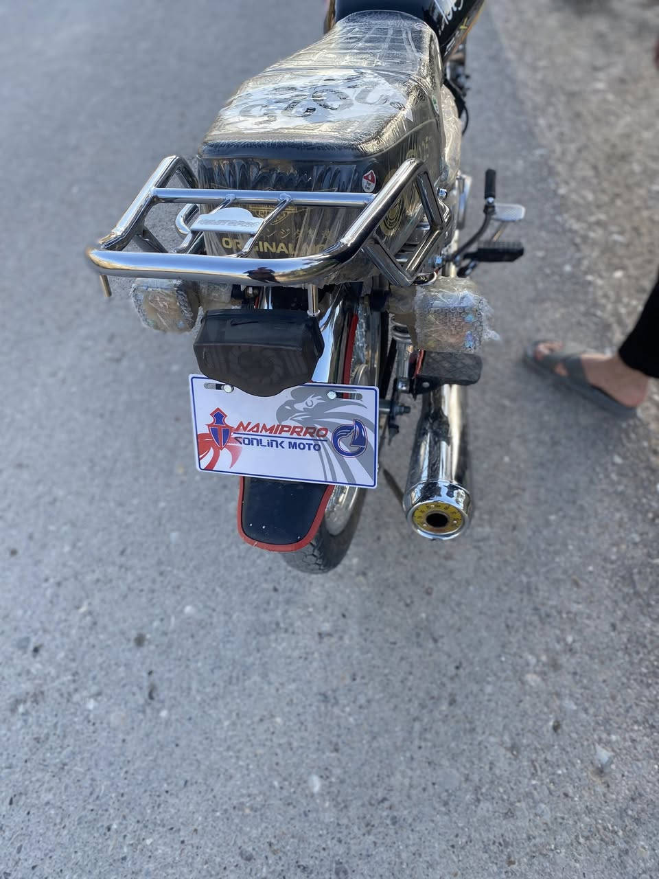 السلام عليكم للبيع نامي برو 2025كفاله عامه السعر 700 وبي مجال مكاني شهربان رقم الهاتف
***********
