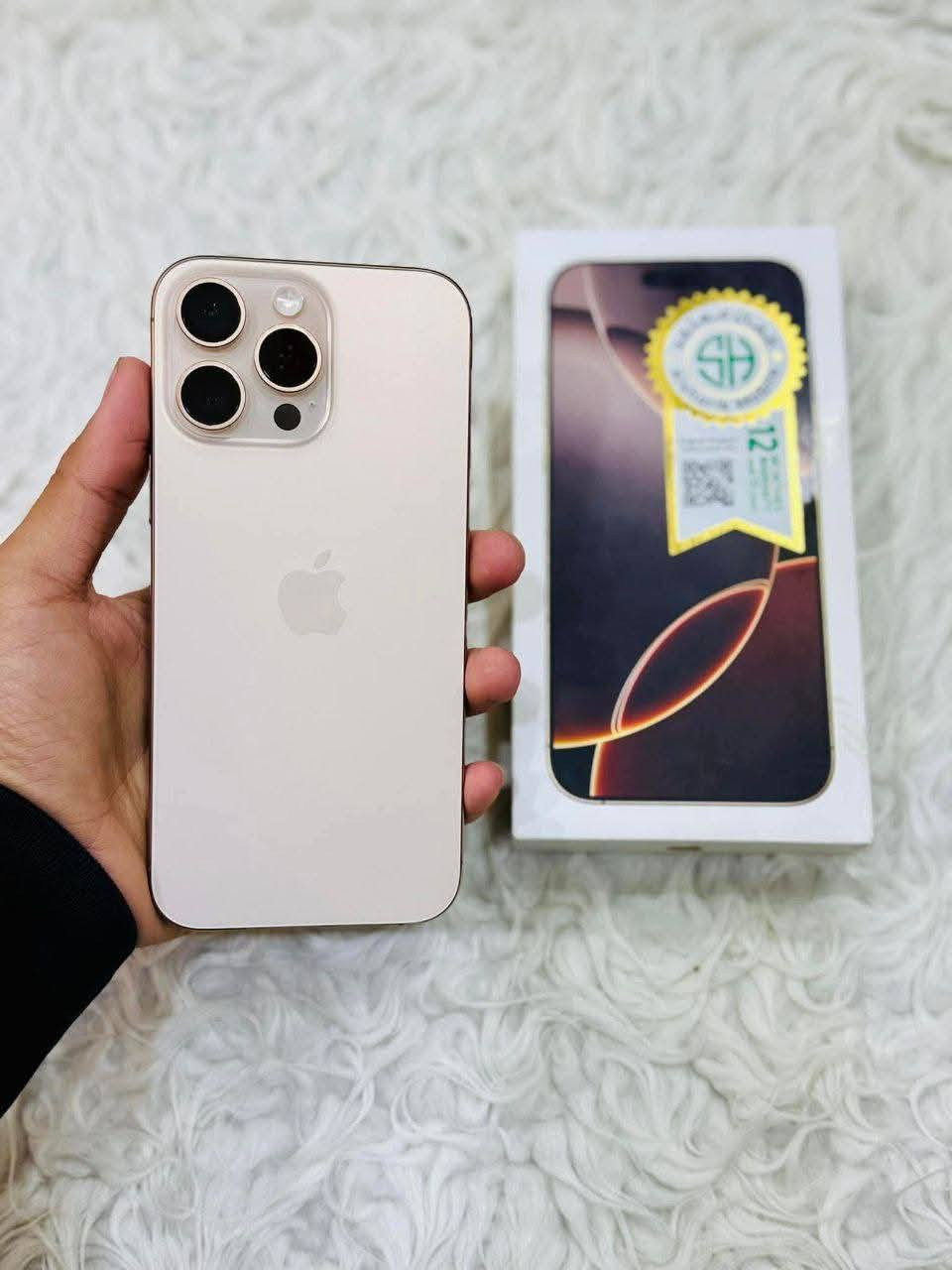 💙ايفون 16 برو ماكس 💙

🔥🔥السعر  1235 الف دينار 🔥🔥

ذاكره 256 
بطاريه %98
نضافه %100 
كله مكفول 
نموذج M شرق اوسط ماستر 
وتر بروف ما مفتوح ابد 💥
كامل ملحقات 

العنوان النجف الاشرف 
اتصال ***********📞📞
